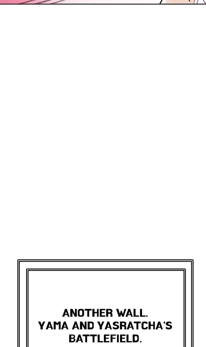 Tower of God Chapter 463 - Page 73