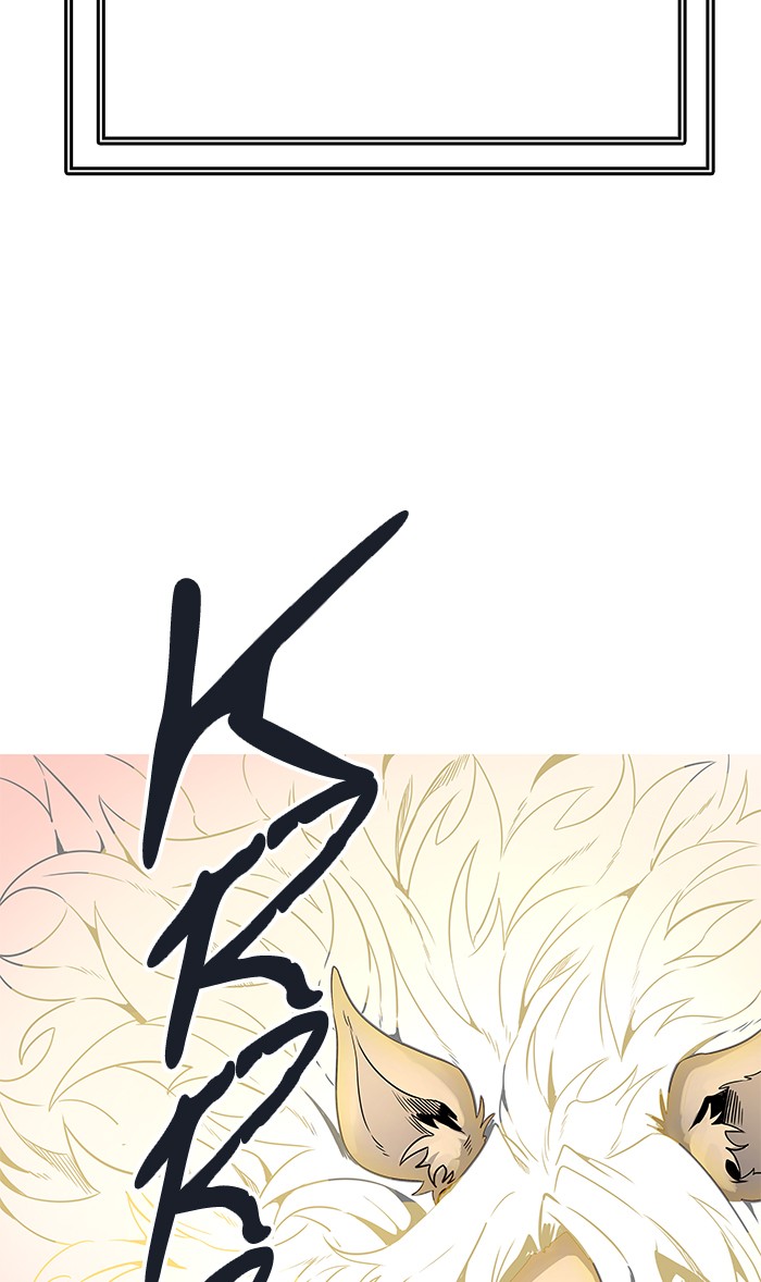 Tower of God Chapter 463 - Page 74