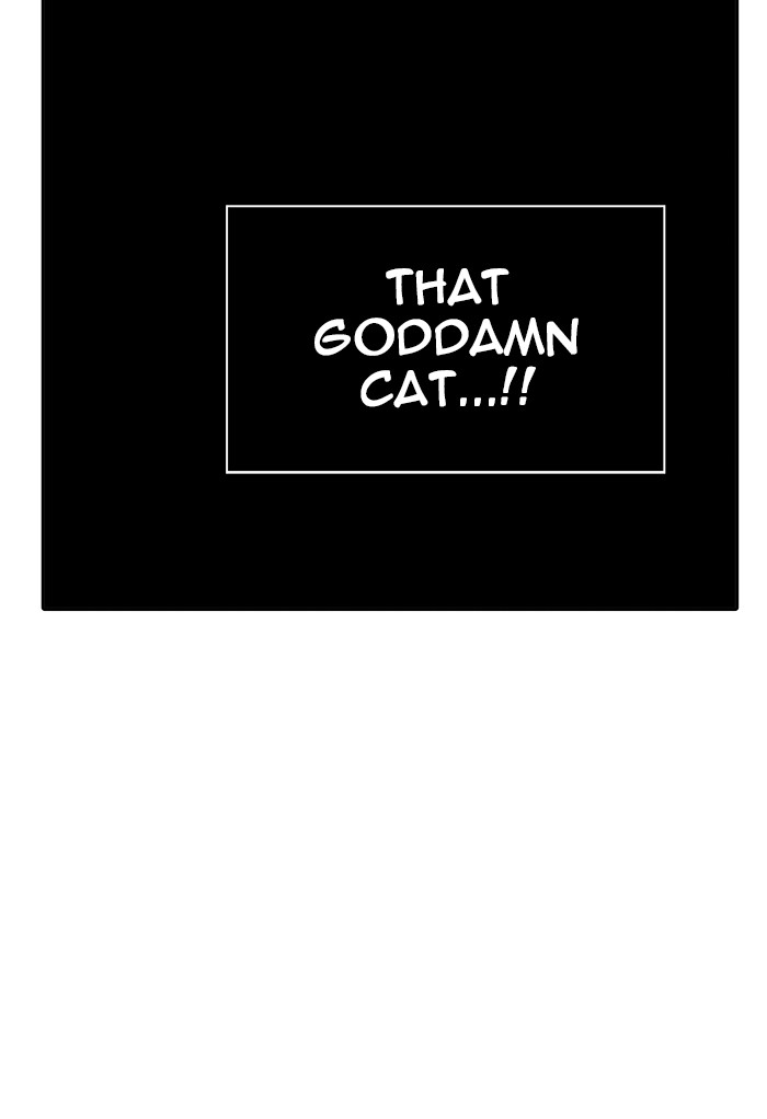 Tower of God Chapter 463 - Page 82