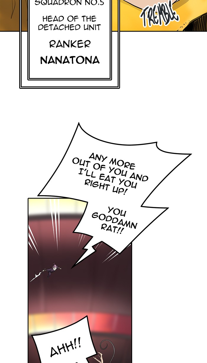 Tower of God Chapter 464 - Page 106