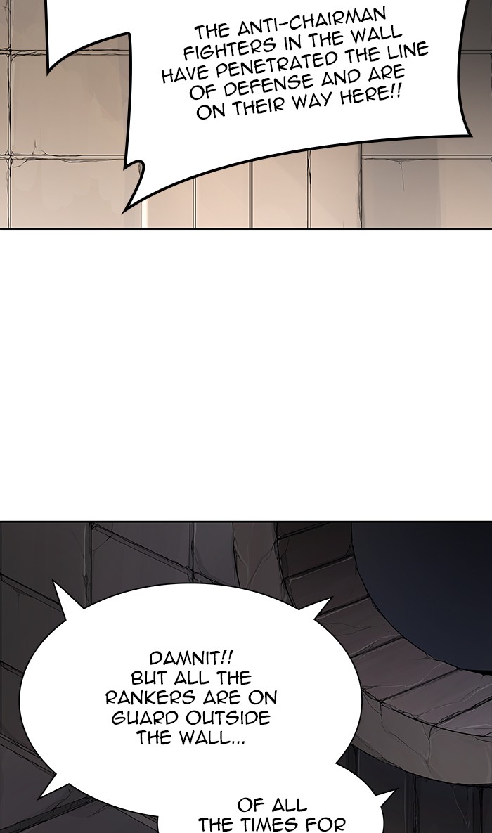 Tower of God Chapter 464 - Page 24
