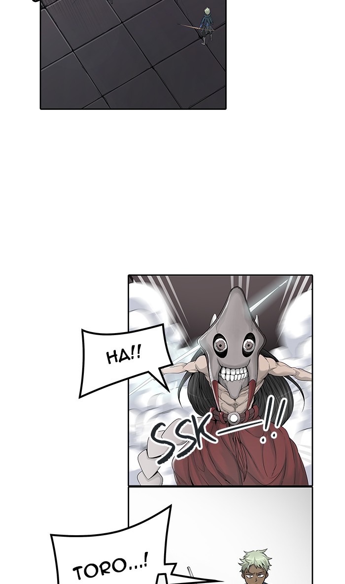 Tower of God Chapter 464 - Page 29