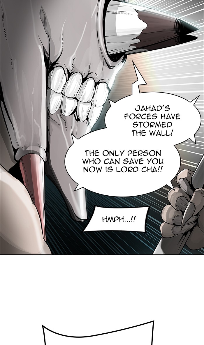 Tower of God Chapter 464 - Page 32