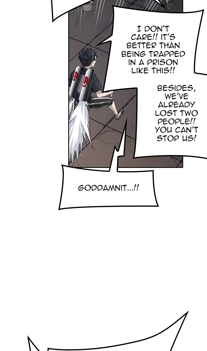Tower of God Chapter 464 - Page 34