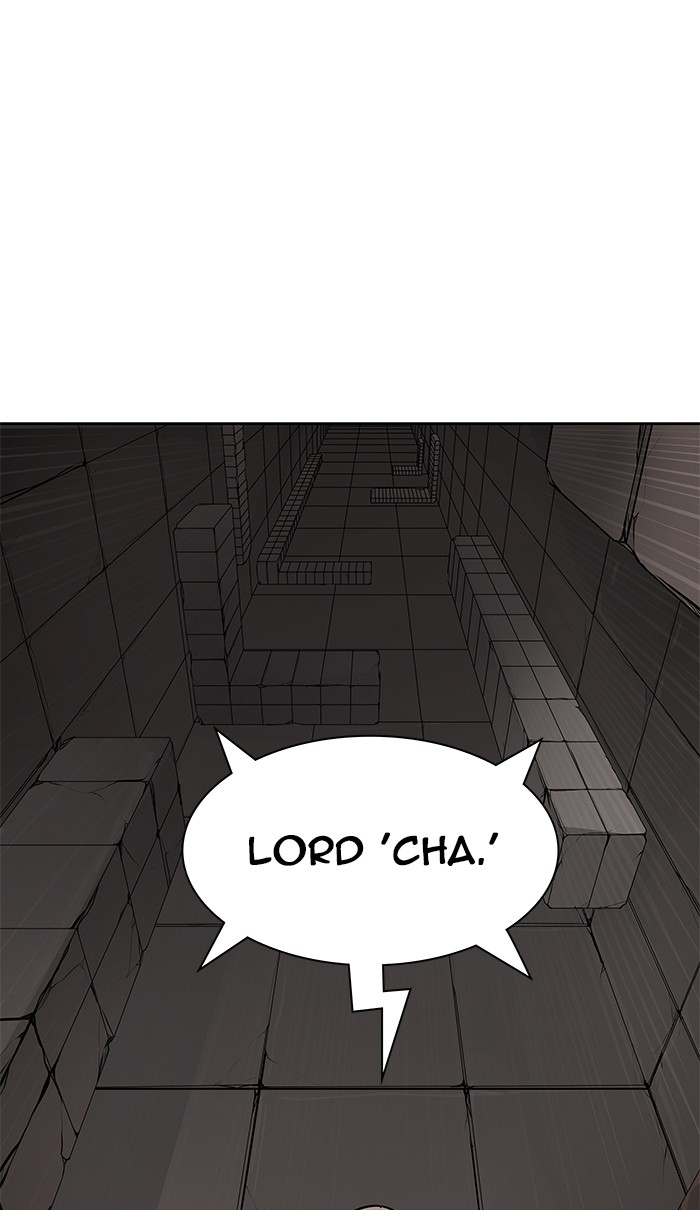 Tower of God Chapter 464 - Page 4