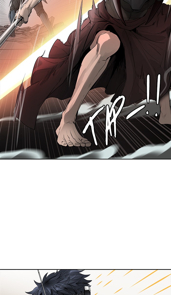 Tower of God Chapter 464 - Page 48