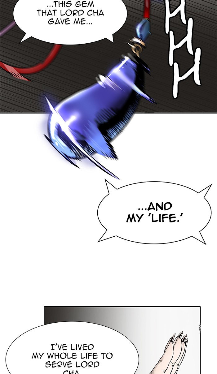 Tower of God Chapter 464 - Page 57