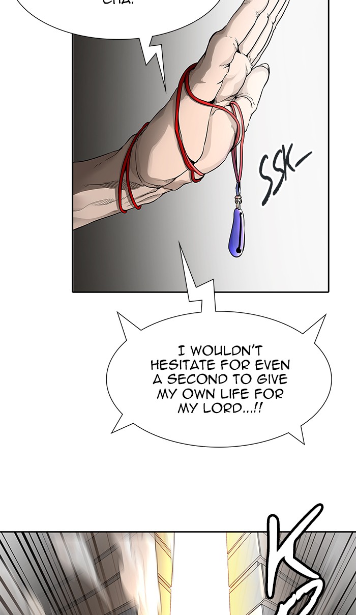 Tower of God Chapter 464 - Page 58