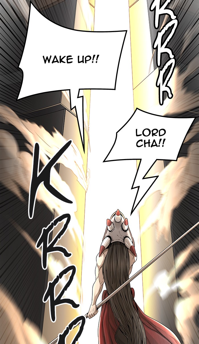 Tower of God Chapter 464 - Page 59