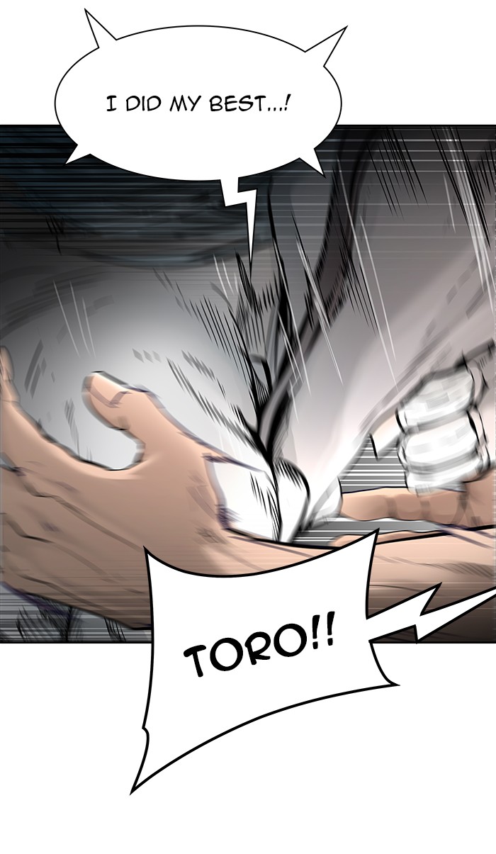 Tower of God Chapter 464 - Page 70