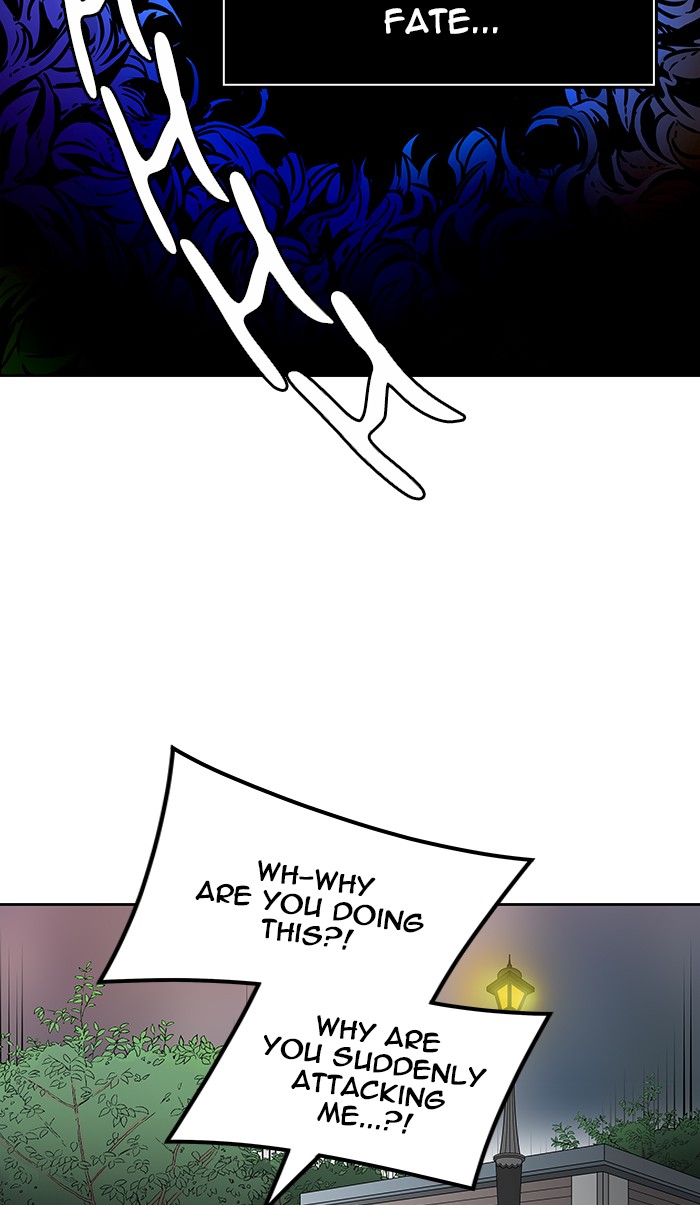 Tower of God Chapter 464 - Page 78