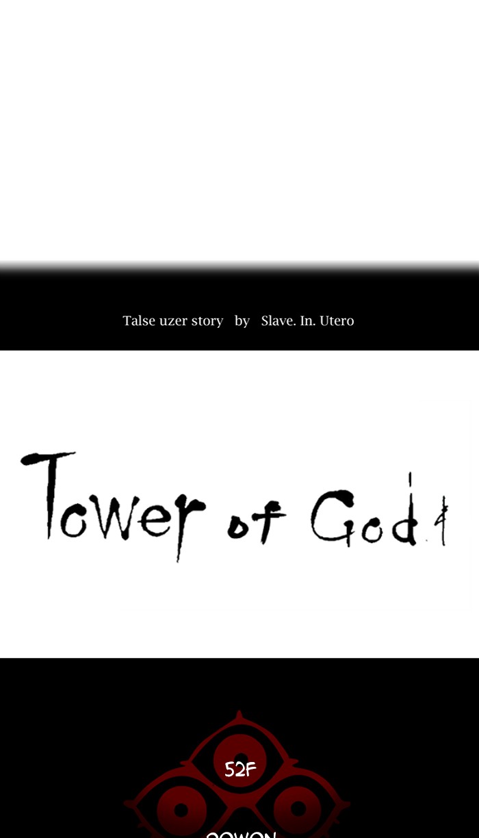 Tower of God Chapter 465 - Page 10