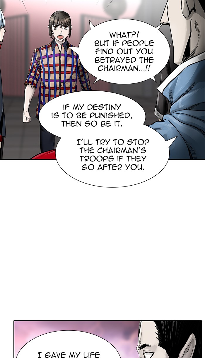 Tower of God Chapter 465 - Page 34