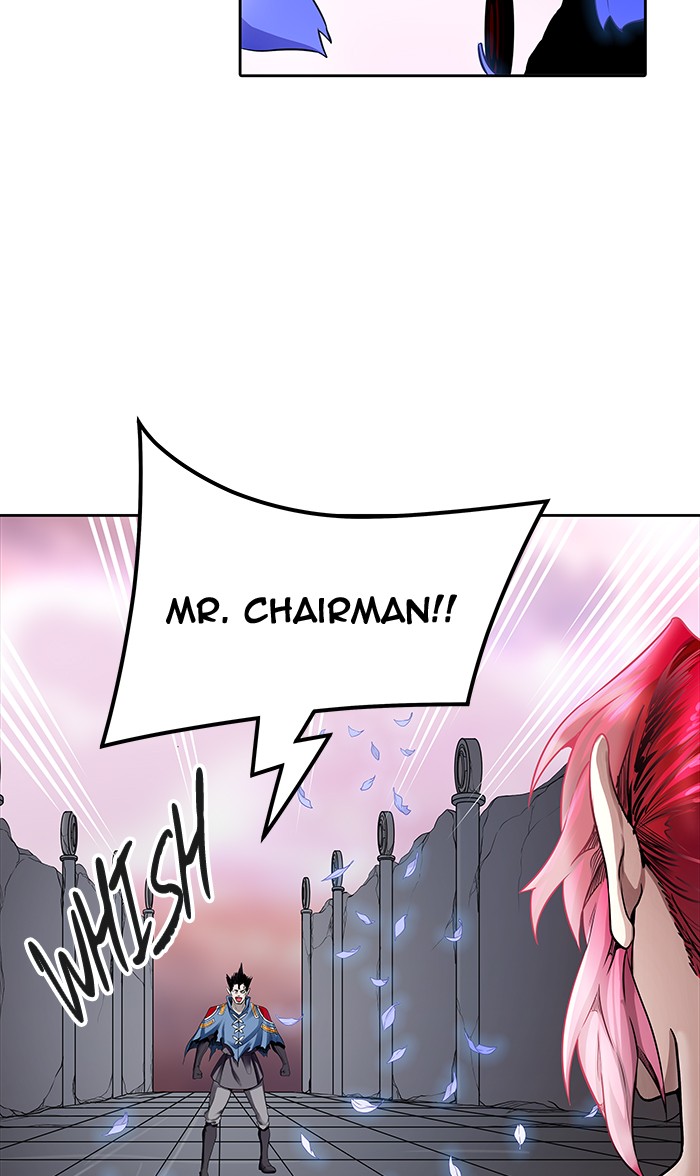 Tower of God Chapter 465 - Page 76