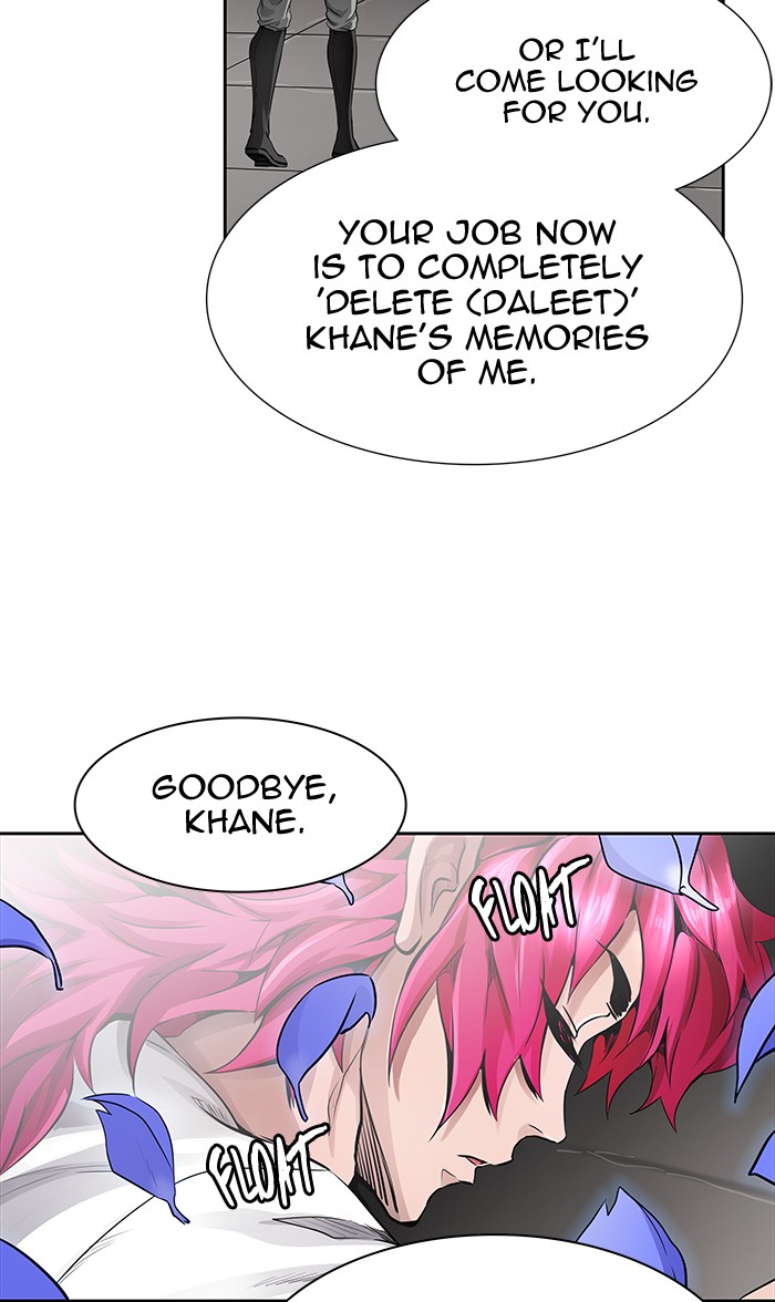Tower of God Chapter 465 - Page 80