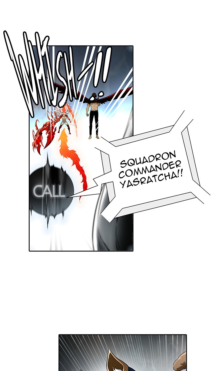 Tower of God Chapter 466 - Page 21