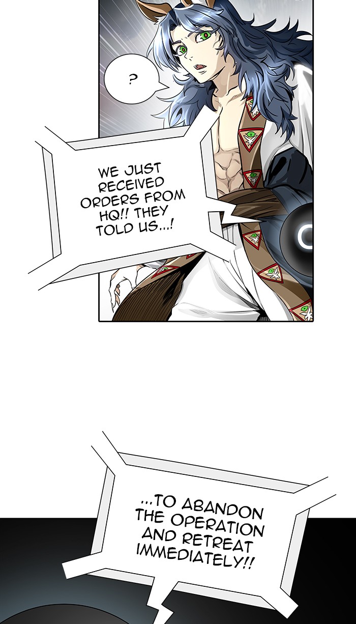 Tower of God Chapter 466 - Page 22
