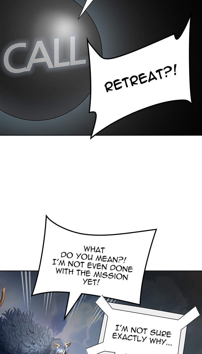 Tower of God Chapter 466 - Page 23