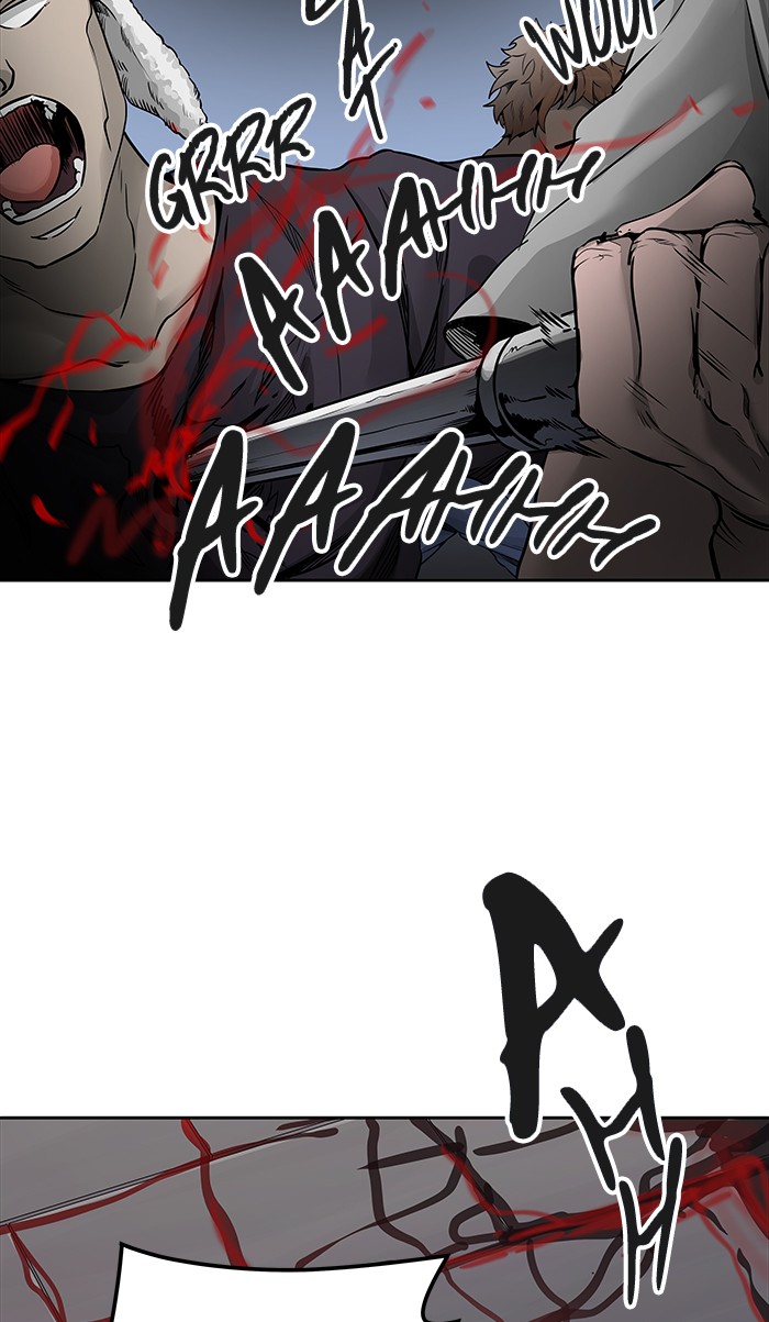 Tower of God Chapter 466 - Page 43