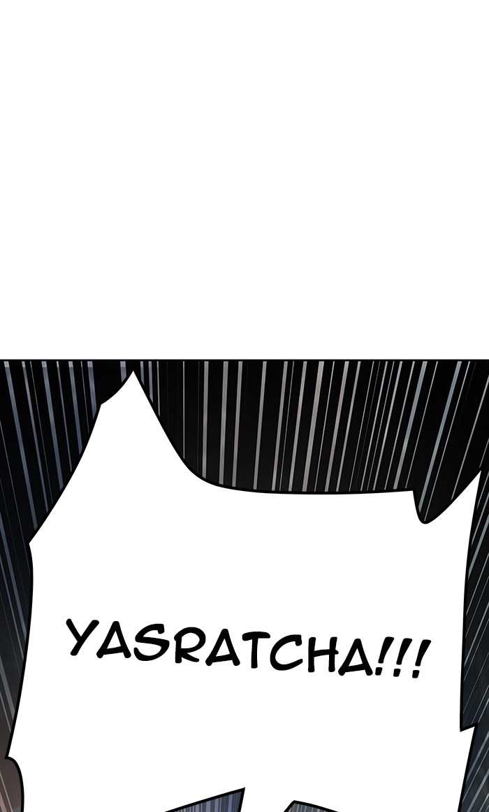 Tower of God Chapter 466 - Page 66