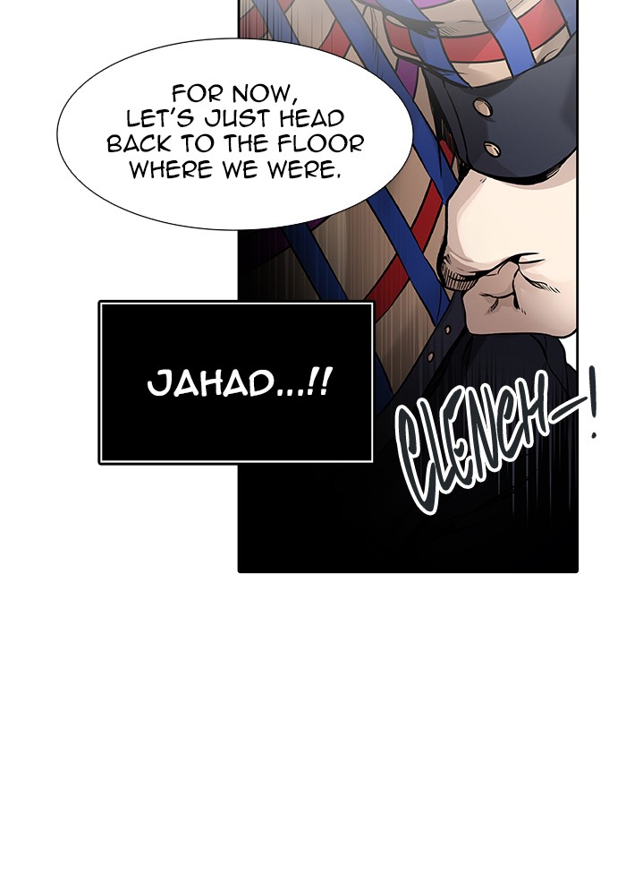 Tower of God Chapter 466 - Page 74