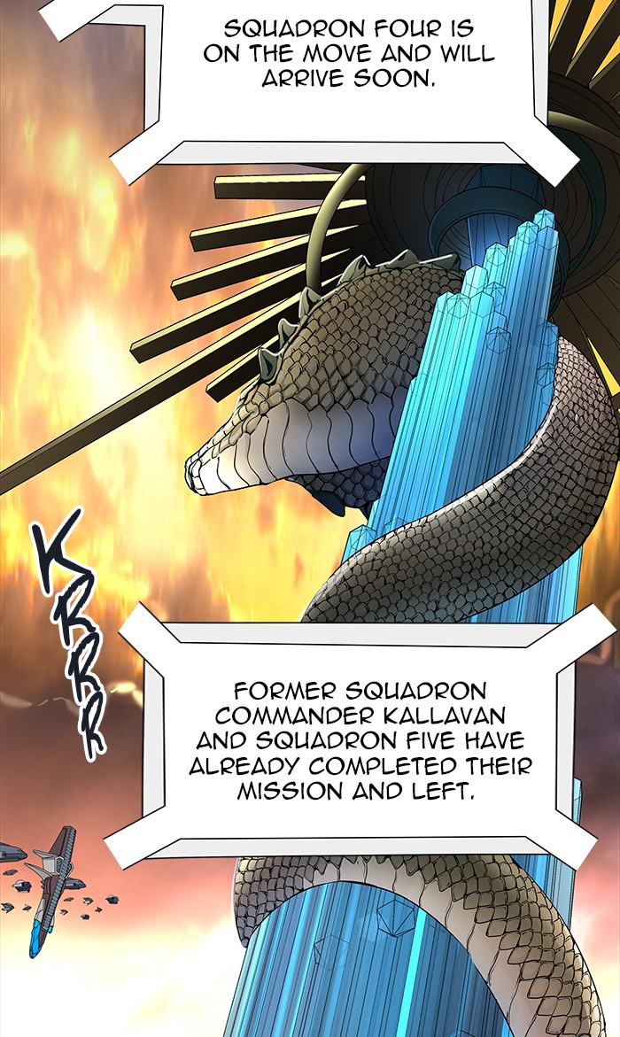 Tower of God Chapter 466 - Page 76