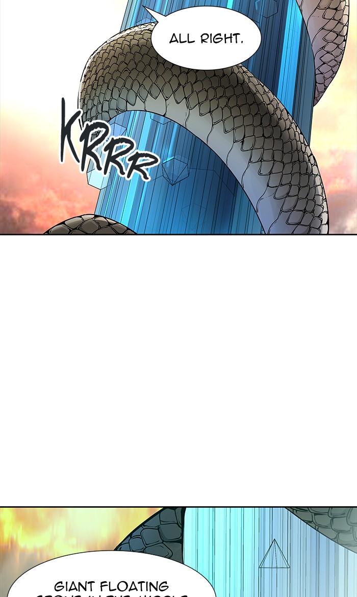 Tower of God Chapter 466 - Page 77