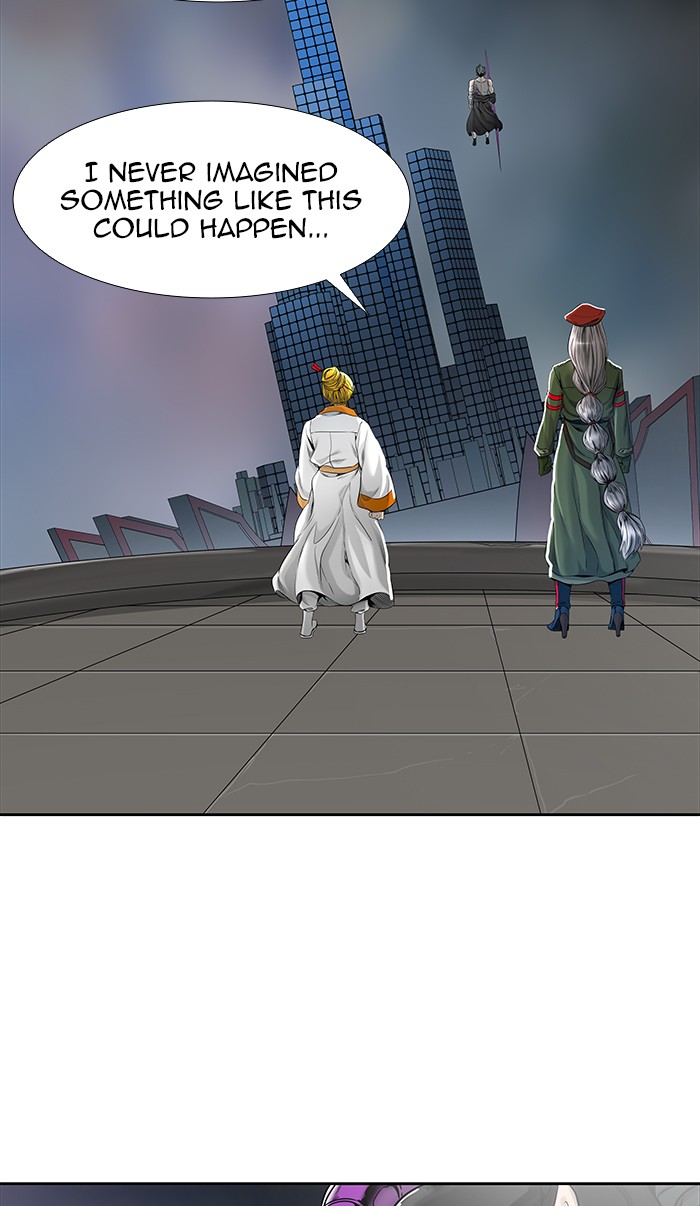 Tower of God Chapter 467 - Page 10