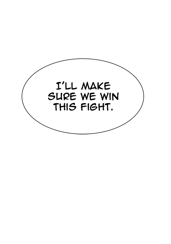 Tower of God Chapter 467 - Page 101