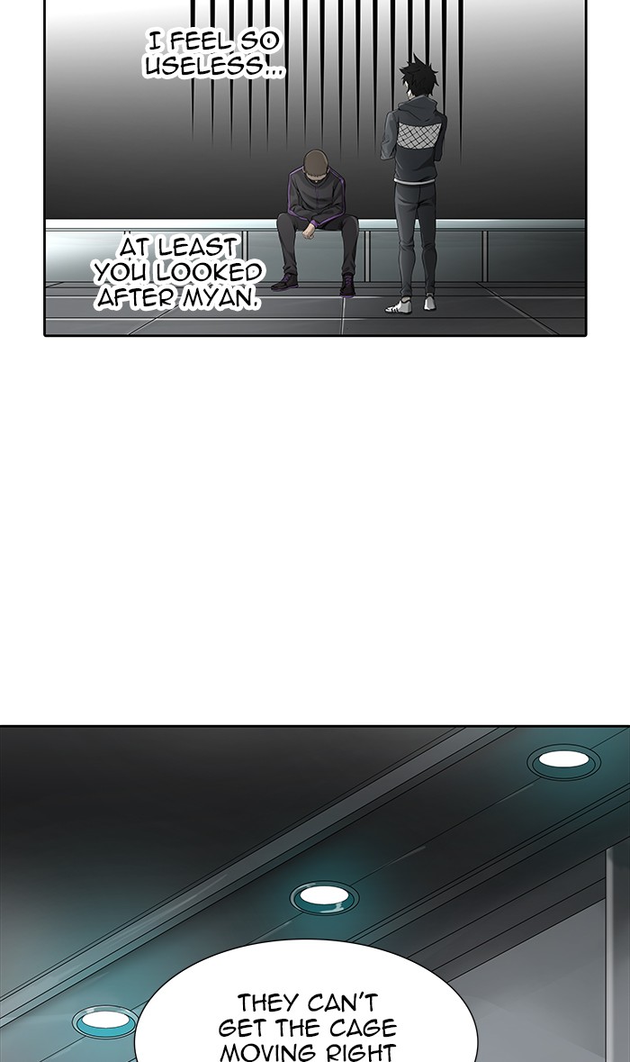 Tower of God Chapter 467 - Page 21