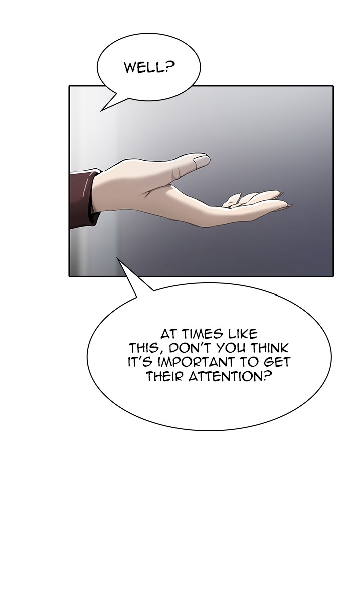 Tower of God Chapter 467 - Page 63