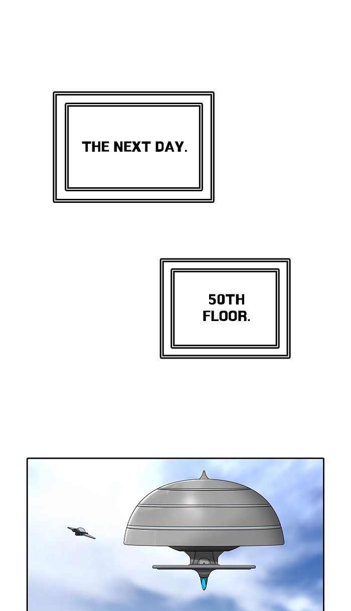 Tower of God Chapter 467 - Page 71