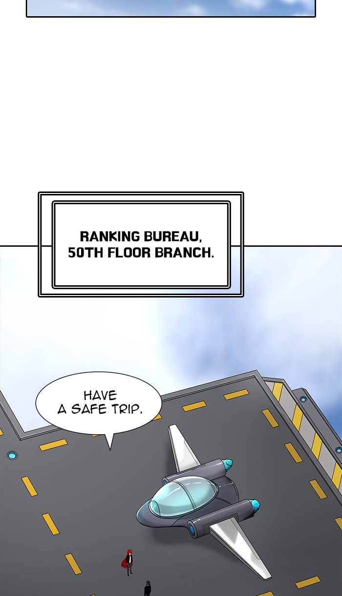 Tower of God Chapter 467 - Page 72