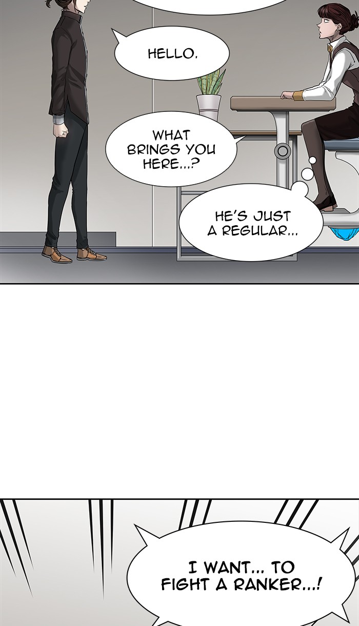 Tower of God Chapter 467 - Page 81