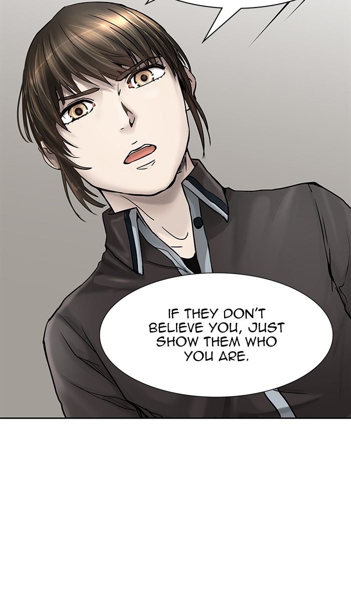 Tower of God Chapter 467 - Page 82
