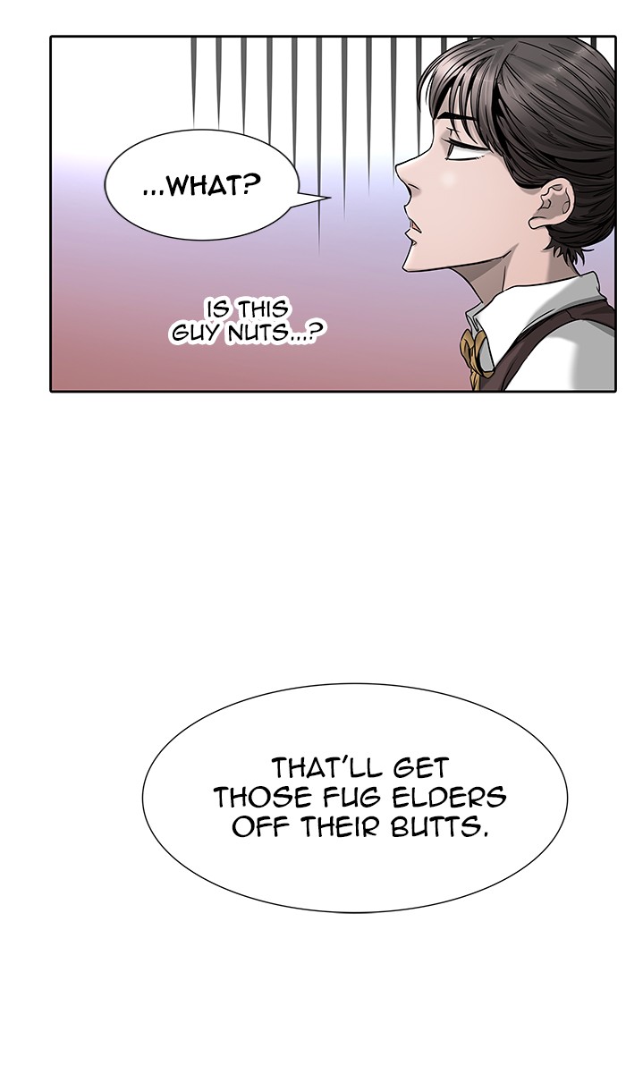 Tower of God Chapter 467 - Page 83