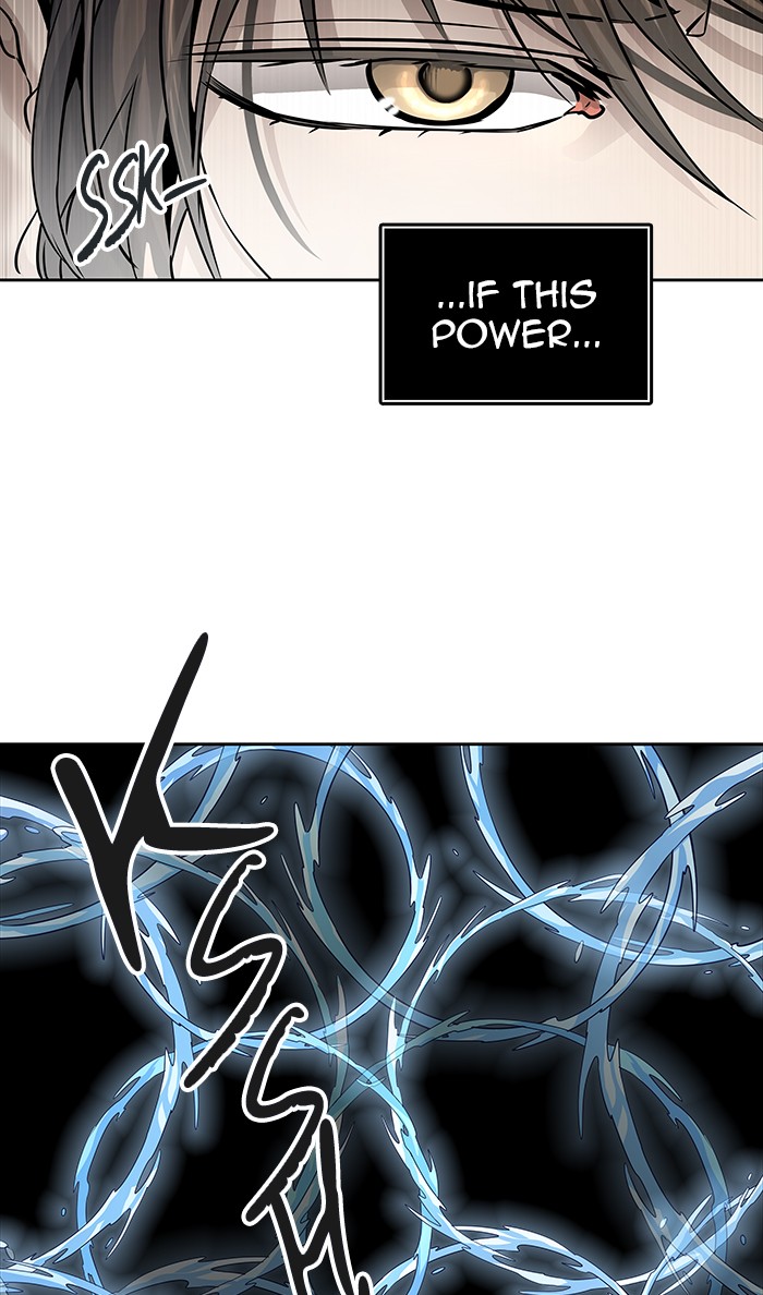 Tower of God Chapter 467 - Page 94