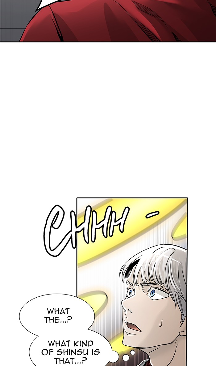 Tower of God Chapter 467 - Page 96