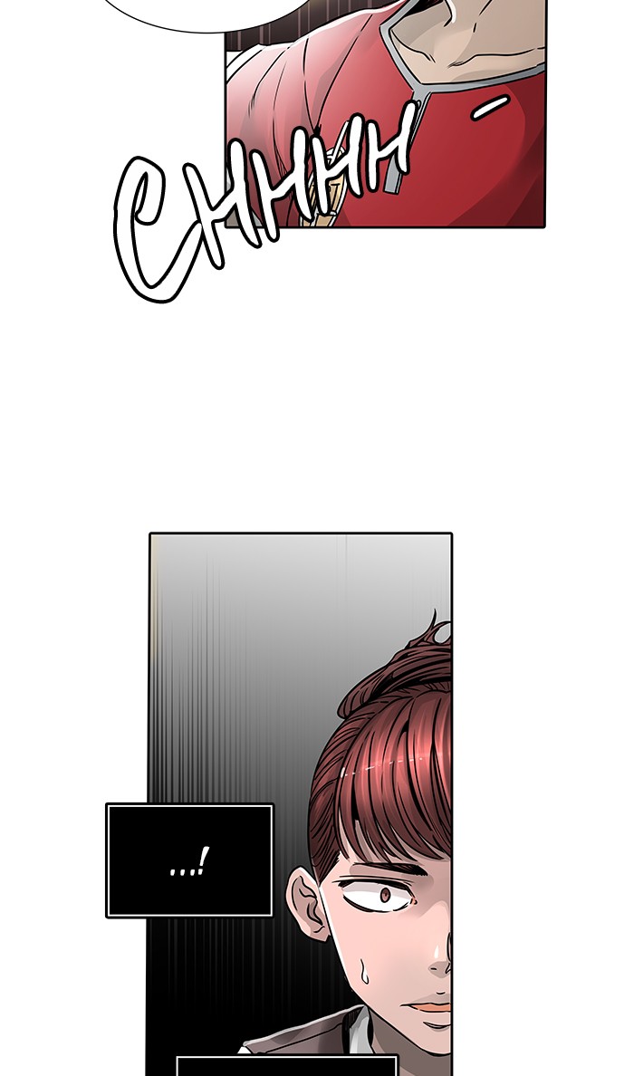 Tower of God Chapter 467 - Page 97