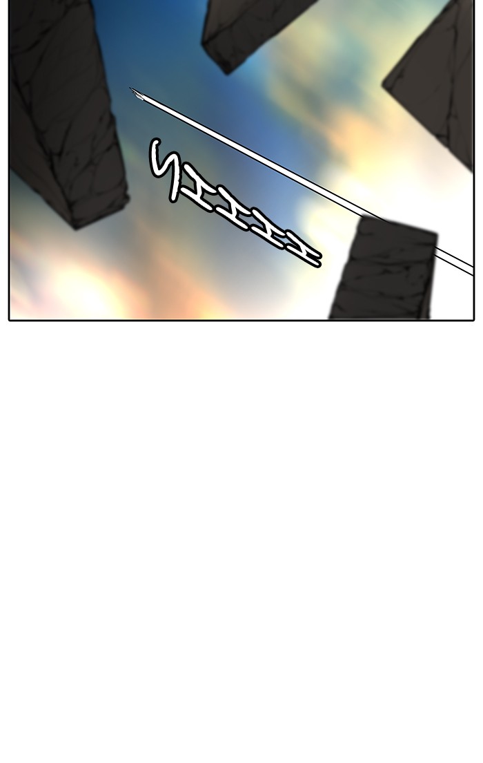 Tower of God Chapter 468 - Page 105