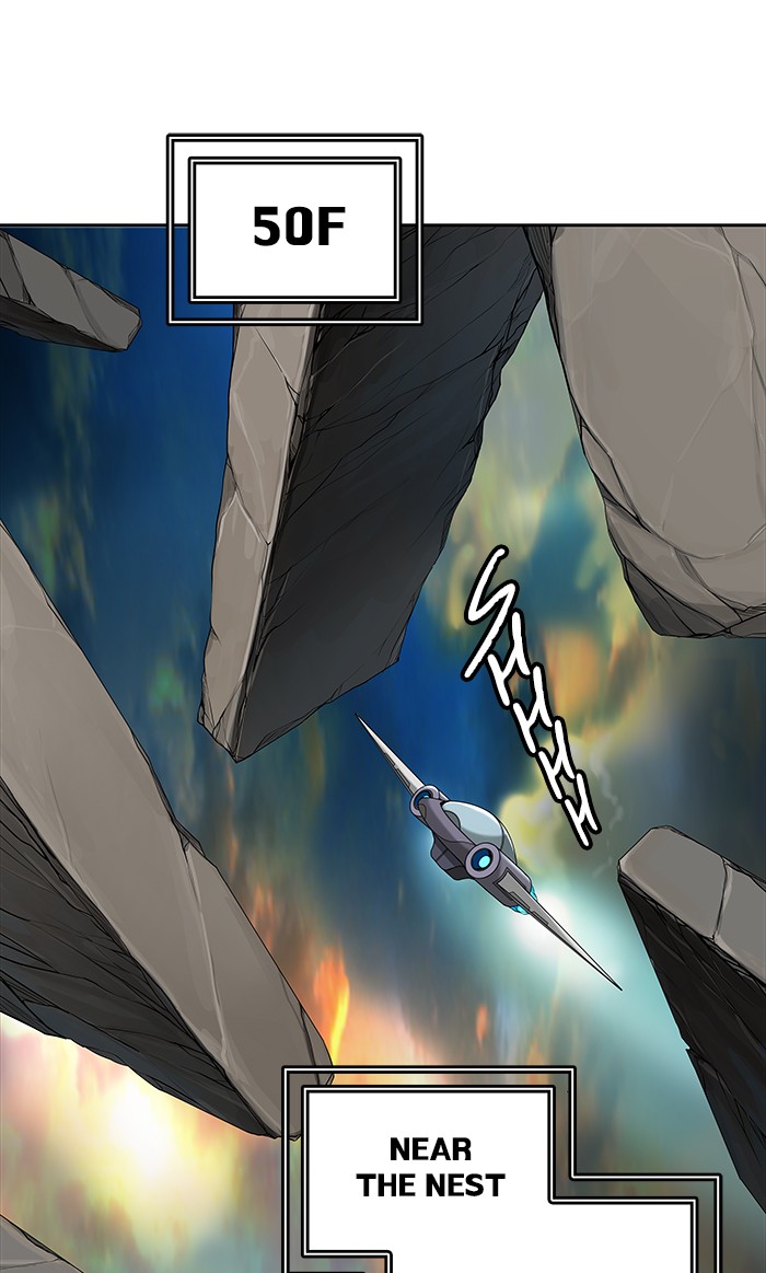Tower of God Chapter 468 - Page 106