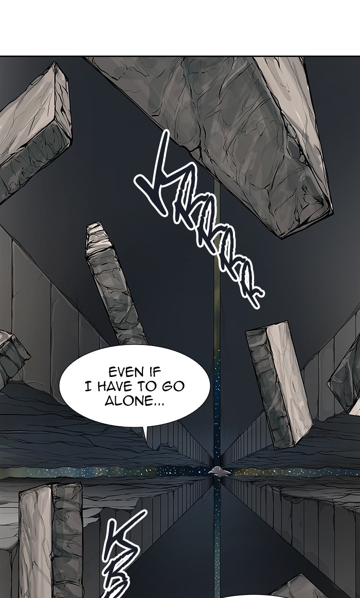 Tower of God Chapter 468 - Page 118