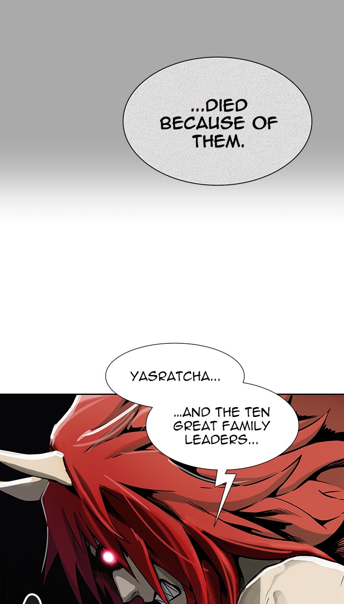 Tower of God Chapter 468 - Page 13