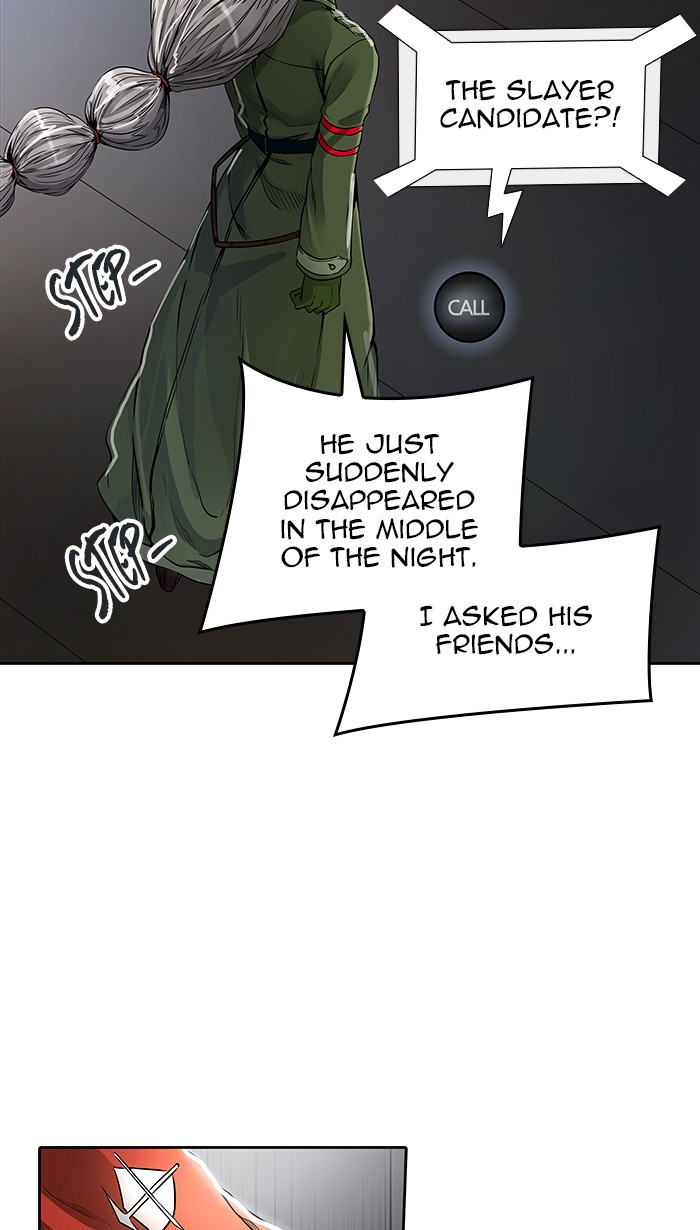 Tower of God Chapter 468 - Page 16