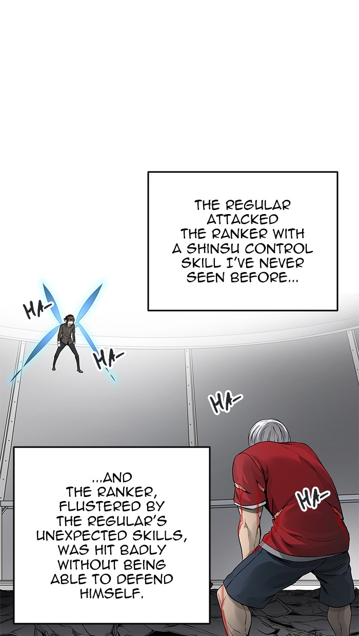 Tower of God Chapter 468 - Page 23