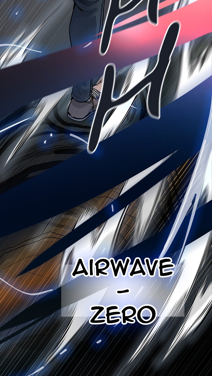Tower of God Chapter 468 - Page 37