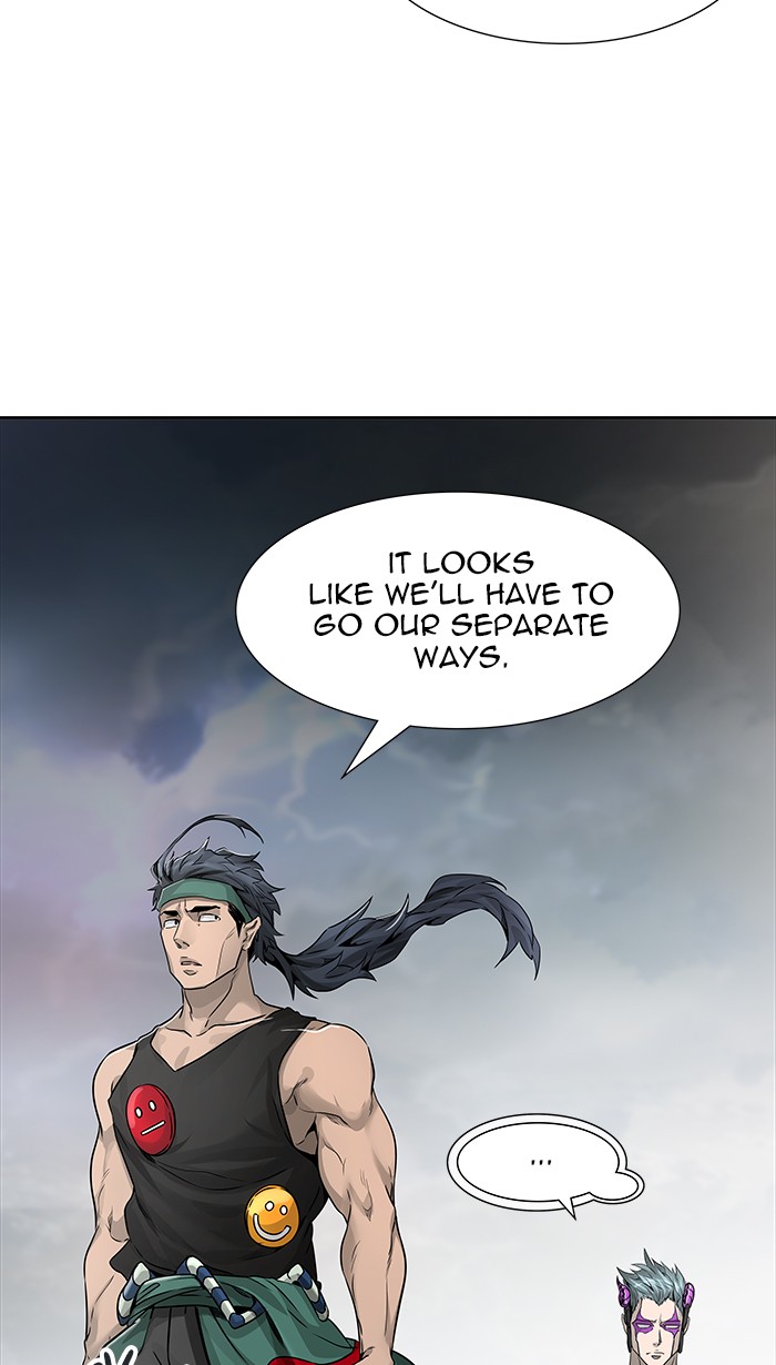 Tower of God Chapter 468 - Page 7