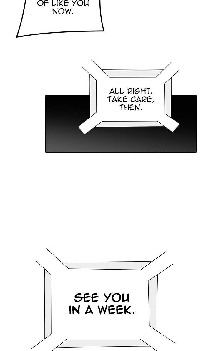 Tower of God Chapter 468 - Page 71