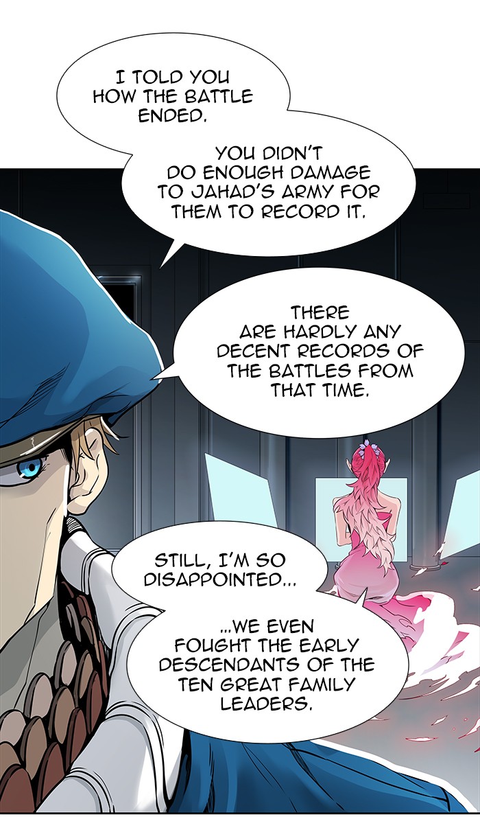 Tower of God Chapter 468 - Page 74