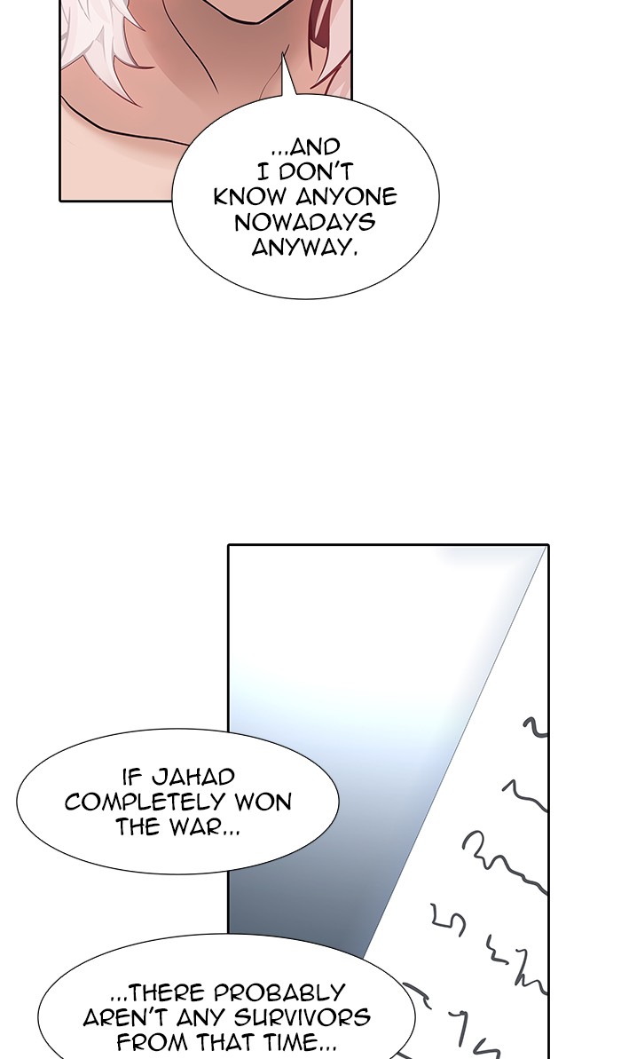 Tower of God Chapter 468 - Page 77